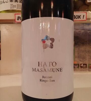 鳩正宗、ハトマサムネ　HATOMASAMUNE、りんご酸酵母、日本酒、青森地酒